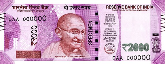 2000Rs Note